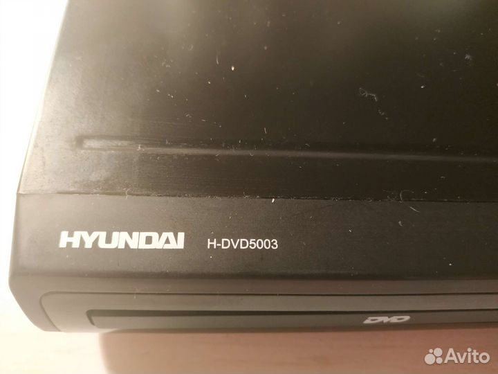 Hyundai H-DVD5003