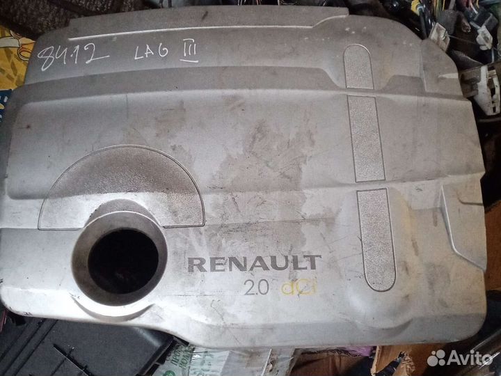 Рено. Лагуна
