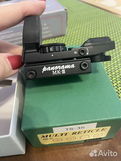 Калимматор Panorama MK-3