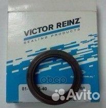 Сальник распредвала MB/land rover