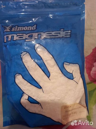 Спортивная Магнезия