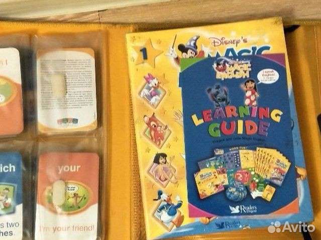 Рюкзак для мальчика