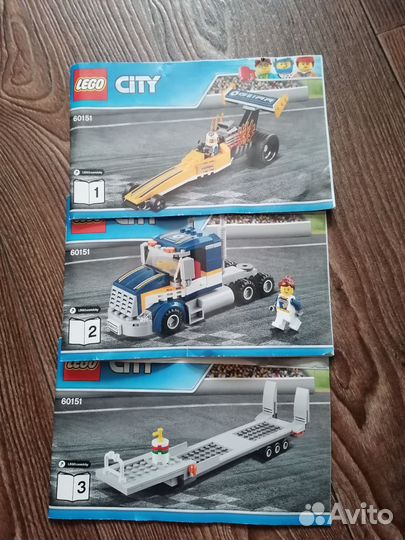 Lego city 60151