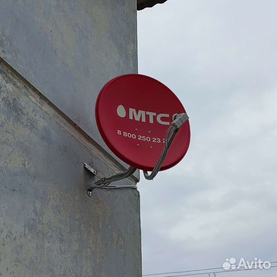 Спутниковое телевидение. Интернет. Видеонаблюдение