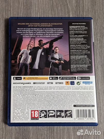 Gta 5 ps5 новый