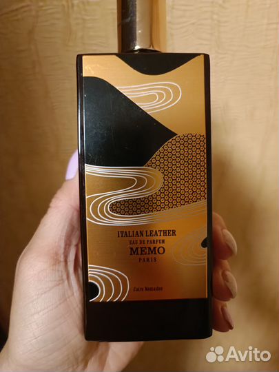 Туалетная вода женская