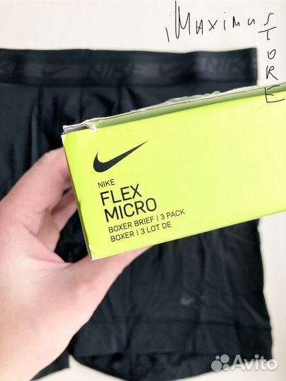 Трусы Nike Flex Dri-FIT оригинал