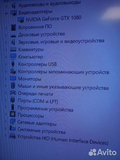 Системный блок chieftec