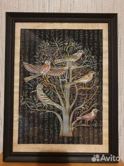 Картины на папирусе