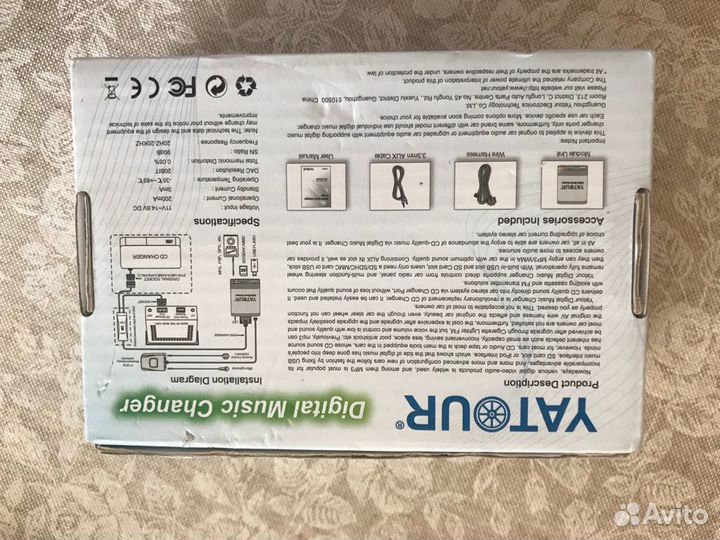 Переходник для автомагнитолы Aux