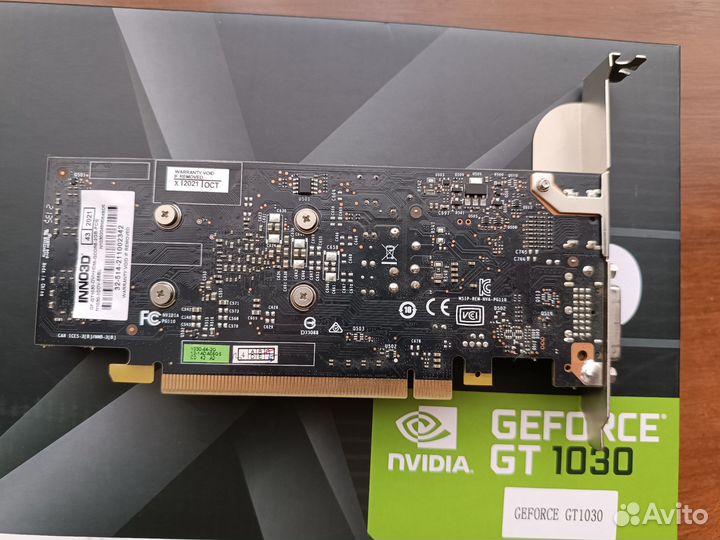 Видеокарта gt 1030 2gb gddr5