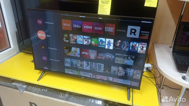 Телевизор TCL 32S65A