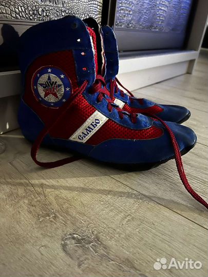 Борцовки самбо