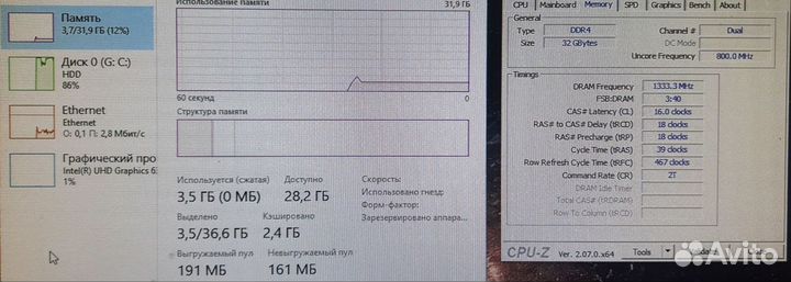 Оперативная память dimm DDR4 16gb Kingston HyperX