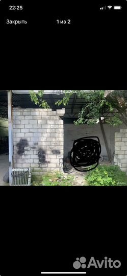Отдам бесплатно стройматериалы