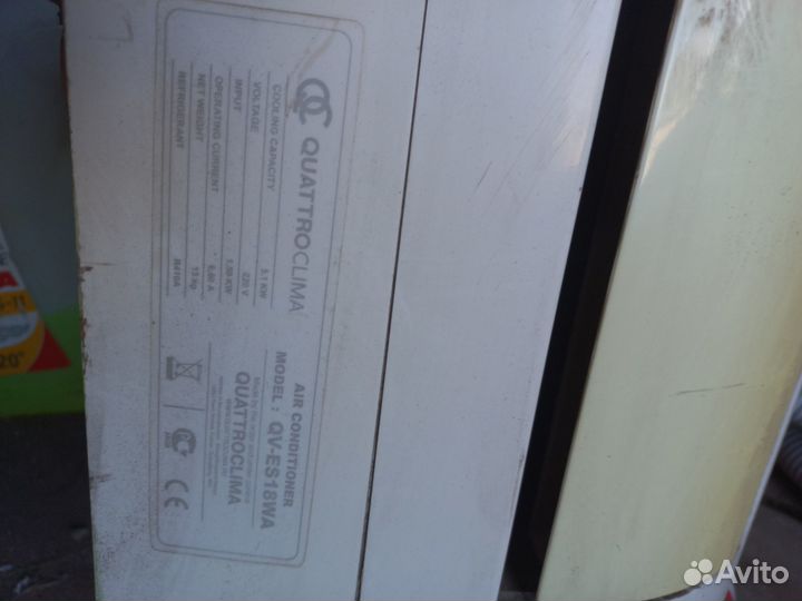 Настенная сплит система quattroclima (внутр. блок)