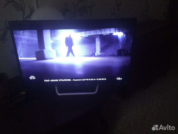 Телевизор рабочий