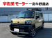 Daihatsu Taft 0.7 CVT, 2021, 45 000 км с пробегом, цена 893000 руб.
