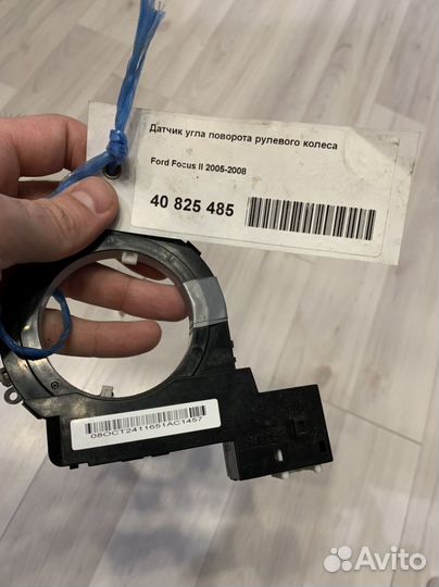 Датчик угла поворота руля ford focus 2