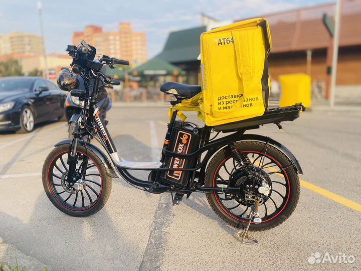 Электровелосипед