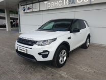 Land Rover Discovery Sport 2.0 AT, 2018, 98 420 км, с пробегом, цена 2 690 000 руб.