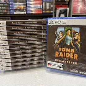 PS5 диск Tomb Raider I-III Remastered,новый,в упак