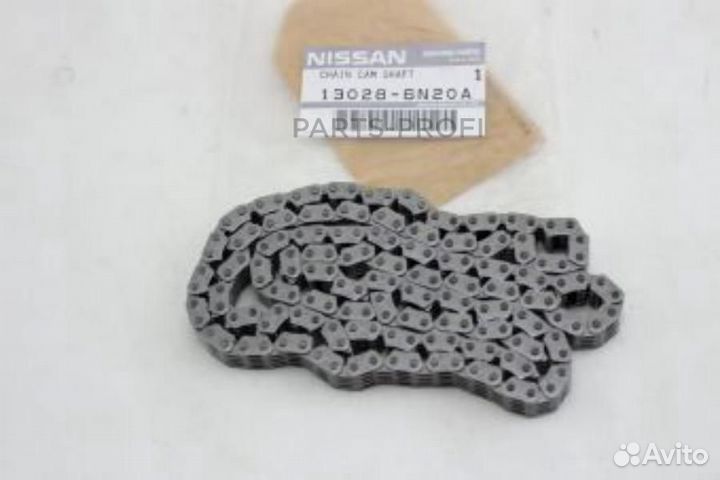 Nissan 130286N20A Цепь привода грм