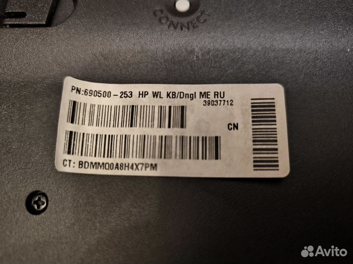 Беспроводной комплект HP клавиатура и мышь