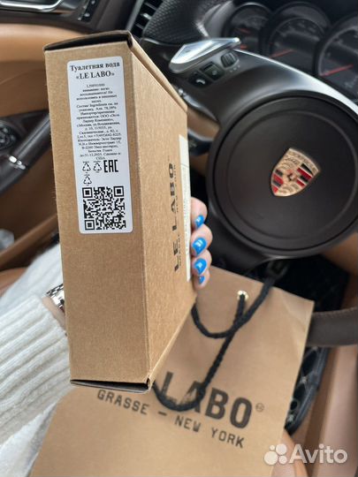 Le labo another 13, 29, 33 миниатюры оригинал