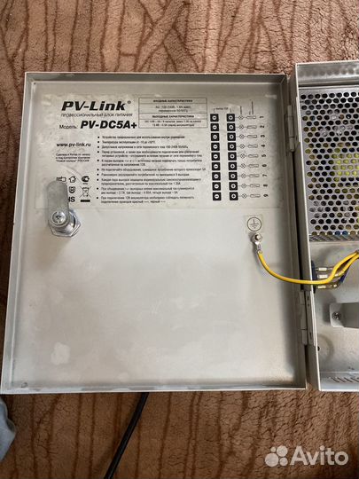 Блок питания 12v для видео наблюдения
