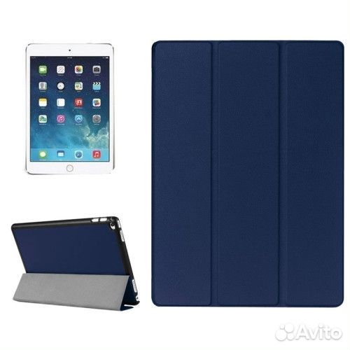 Чехол smart cover для iPad Pro 12.9 2015-2017