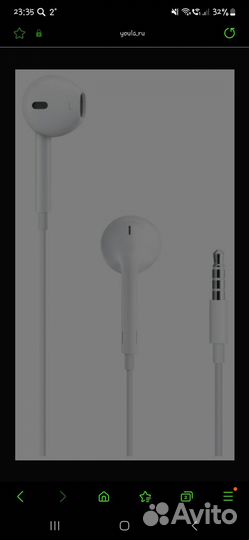 Наушники проводные Apple Earpods Pods 3.5 мм белый