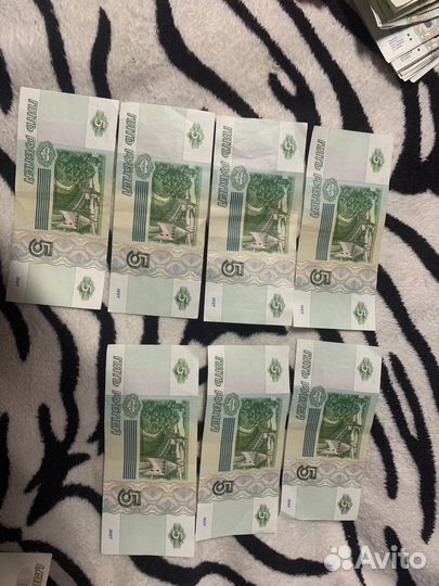 Редкие 5ти рублевые купюры 1997