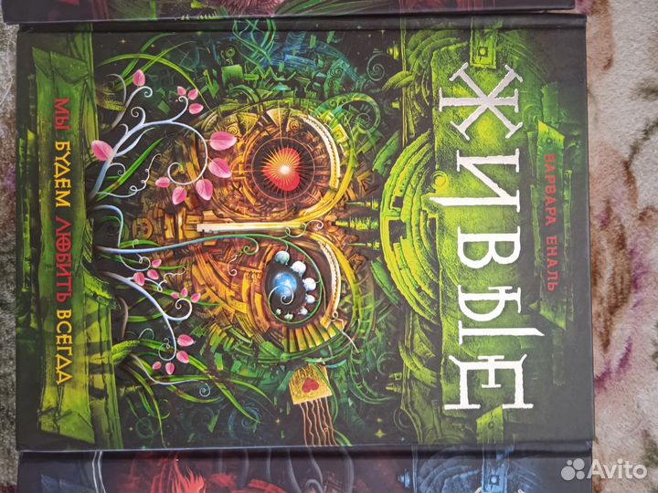 Продам Книги 