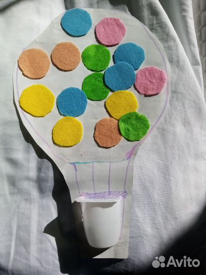Кошелёк детский