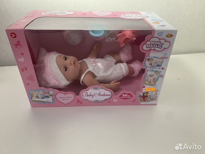 Пупс новый