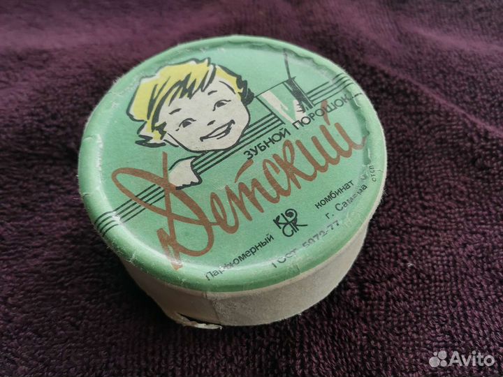 Коробочка для зубного порошка. СССР