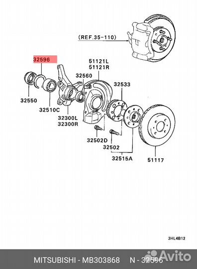 Кольцо стопорное подшипника передней ступицы mitsu