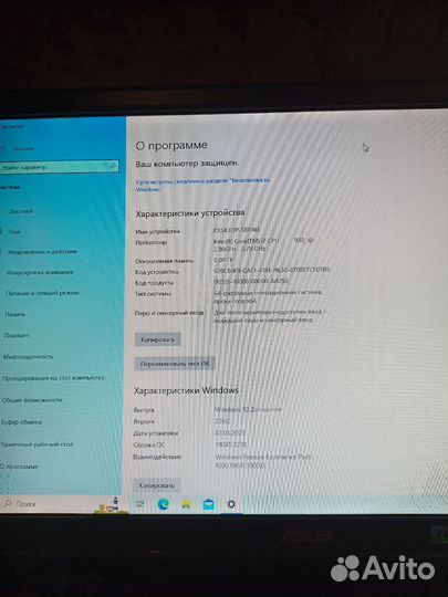 Игровой пк intel core i7