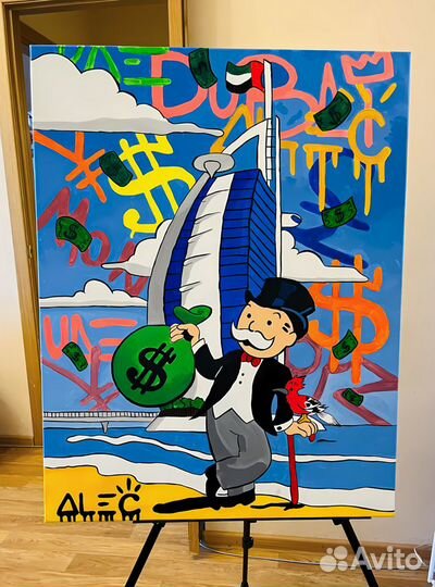 Картина на заказ красками Alec Monopoly