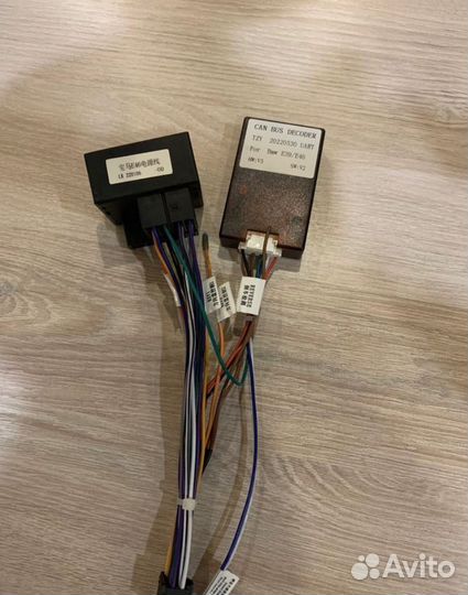 Рамка для магнитолы bmw x5 e53