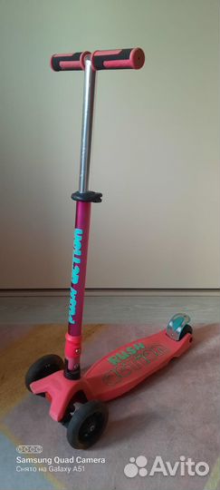 Самокат детский rush action