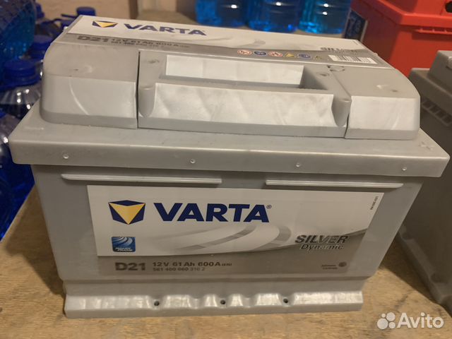 Varta 61ah