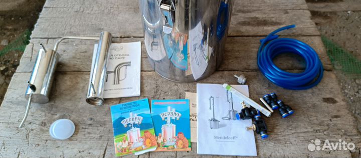 Рбк с диоптром 1.5 дюйма