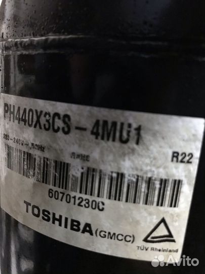 Компрессора для холодильников