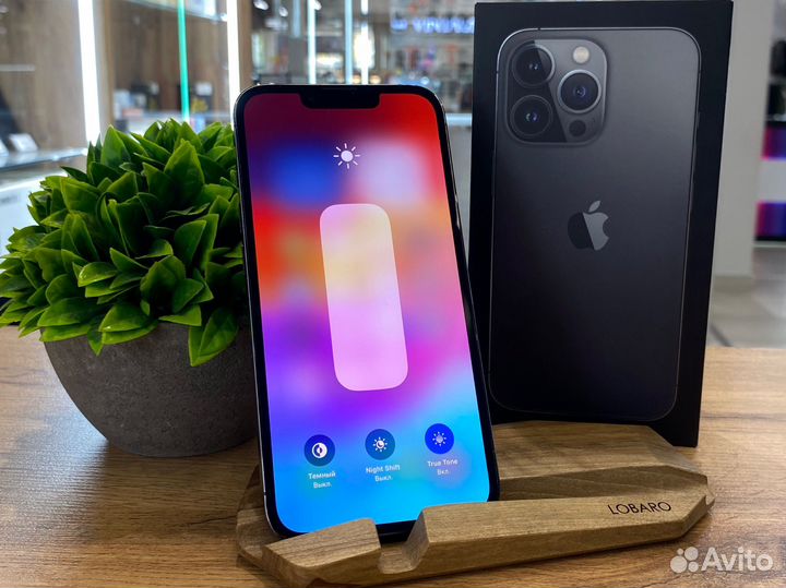 iPhone 13 Pro, 256 ГБ