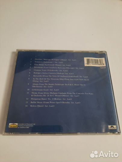 James last – Classic TouchCD