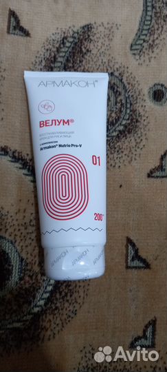 Крем для рук и лица, восстанавливающего действия