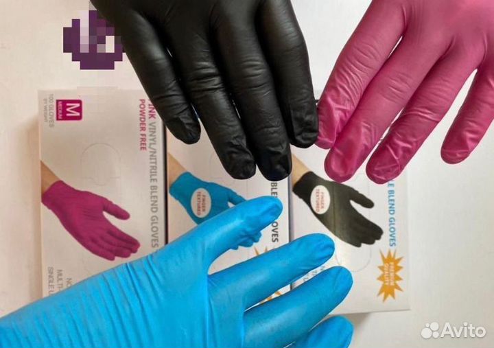 Перчатки одноразовые нитрило-виниловые Wally Plast