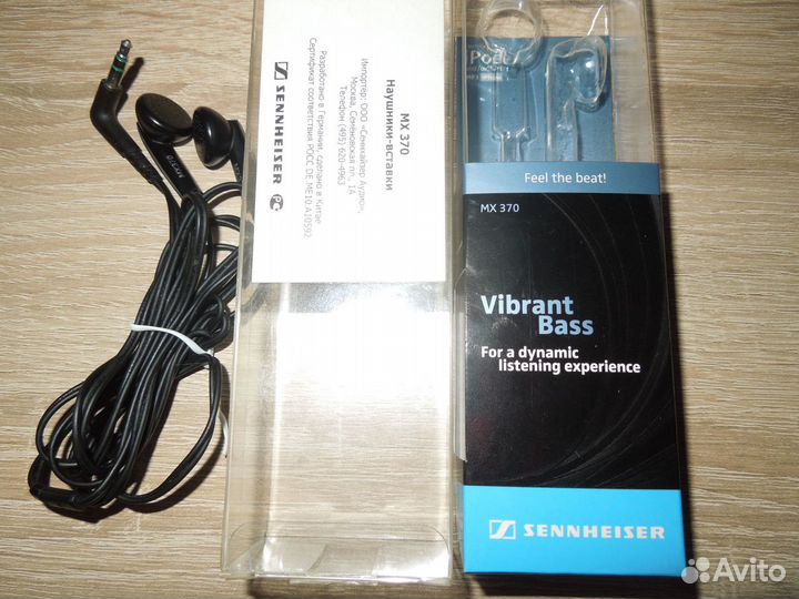 sennheiser mx 370